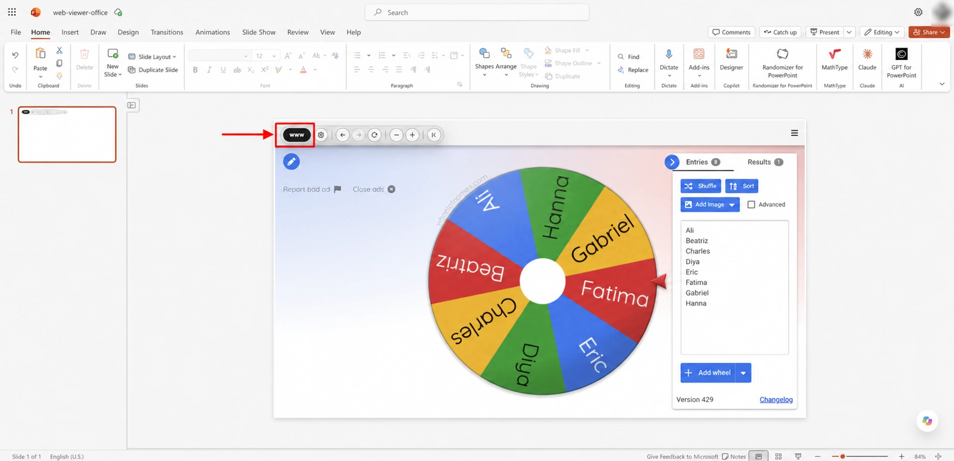 The www button highlighted in the top-left corner of Web Viewer